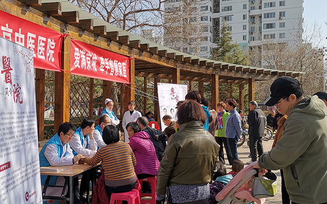 【学雷锋日】九游开户app官方,九游开户app下载举办“爱满京城，牵手智慧家医”志愿服务活动(图2)